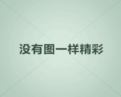 roborave教育部认可么